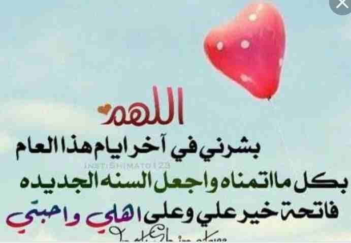 مبلط سيراميك حيطان ارضيه برسلين
لا تنسَ أنك شاهدت هذا الإعلان في عنكبوت
مبلط سيراميك حيطان ارضيه...