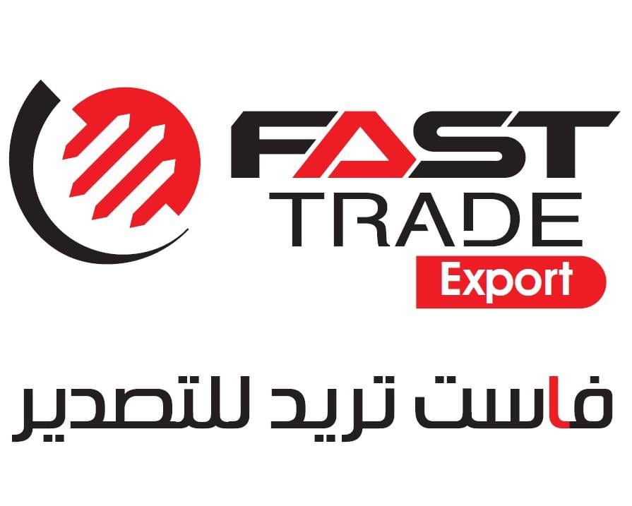 فاست تريد للتصدير
لا تنسَ أنك شاهدت هذا الإعلان في عنكبوت
شركة فاست تريد للتصدير
تصدير لصال...