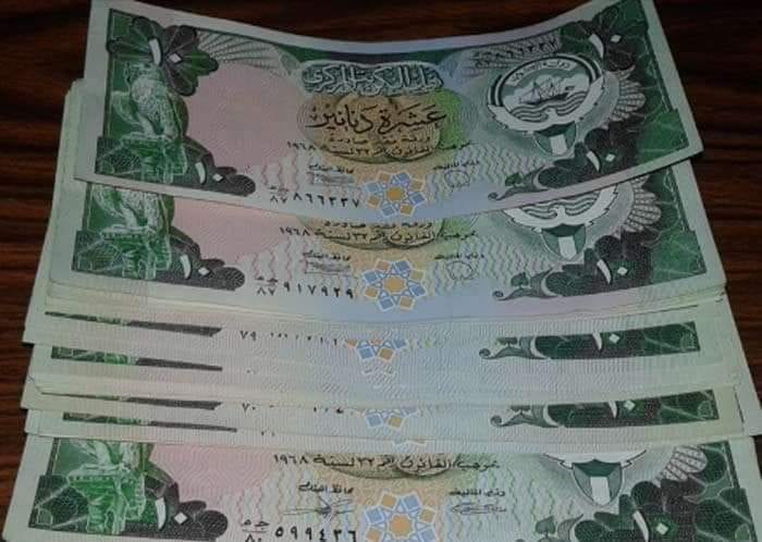 500 دينار كويتي
لا تنسَ أنك شاهدت هذا الإعلان في عنكبوت
500 دينار كويتي الإصدار الثالث ملغي م...