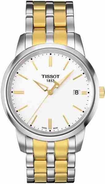 مجموعة ساعات Tissot الاصلية لاصحاب الشياكة
لا تنسَ أنك شاهدت هذا الإعلان في عنكبوت
اليكم مجموعة ر...