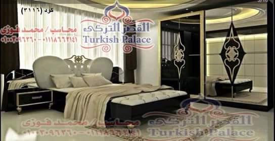 عروض 18000ج بدل 20000ج أرقى غرف مودرن عموله
لا تنسَ أنك شاهدت هذا الإعلان في عنكبوت
أرقى غرف...