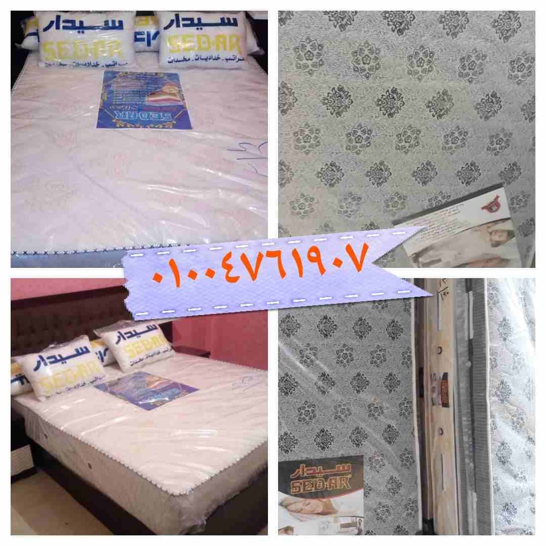 مراتب سوست للبيع جميع المقاسات
لا تنسَ أنك شاهدت هذا الإعلان في عنكبوت
مراتب للبيع جميع المقاسا...