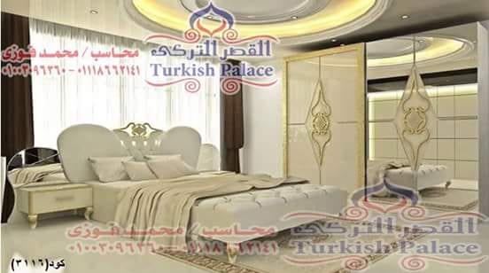 عروض 18000ج بدل 20000ج أرقى غرف مودرن عموله
لا تنسَ أنك شاهدت هذا الإعلان في عنكبوت
أرقى غرف...