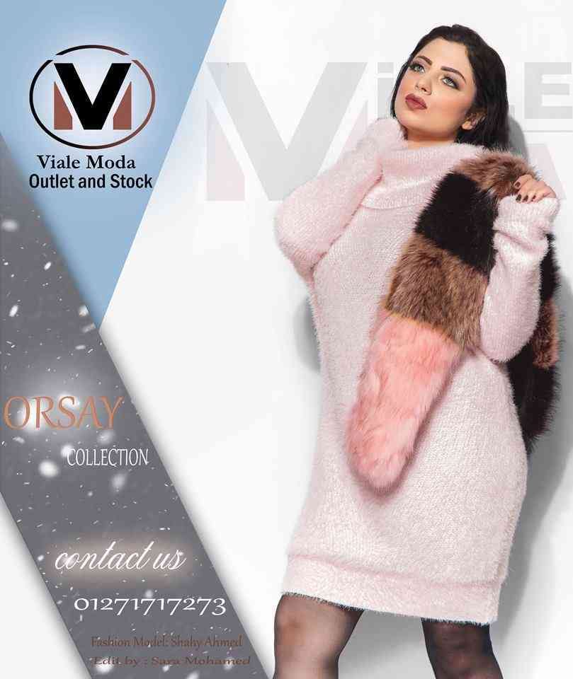 شتاء مميز تنفرد به Viale Moda
لا تنسَ أنك شاهدت هذا الإعلان في عنكبوت
#orsay#Orsay
انفراد___...