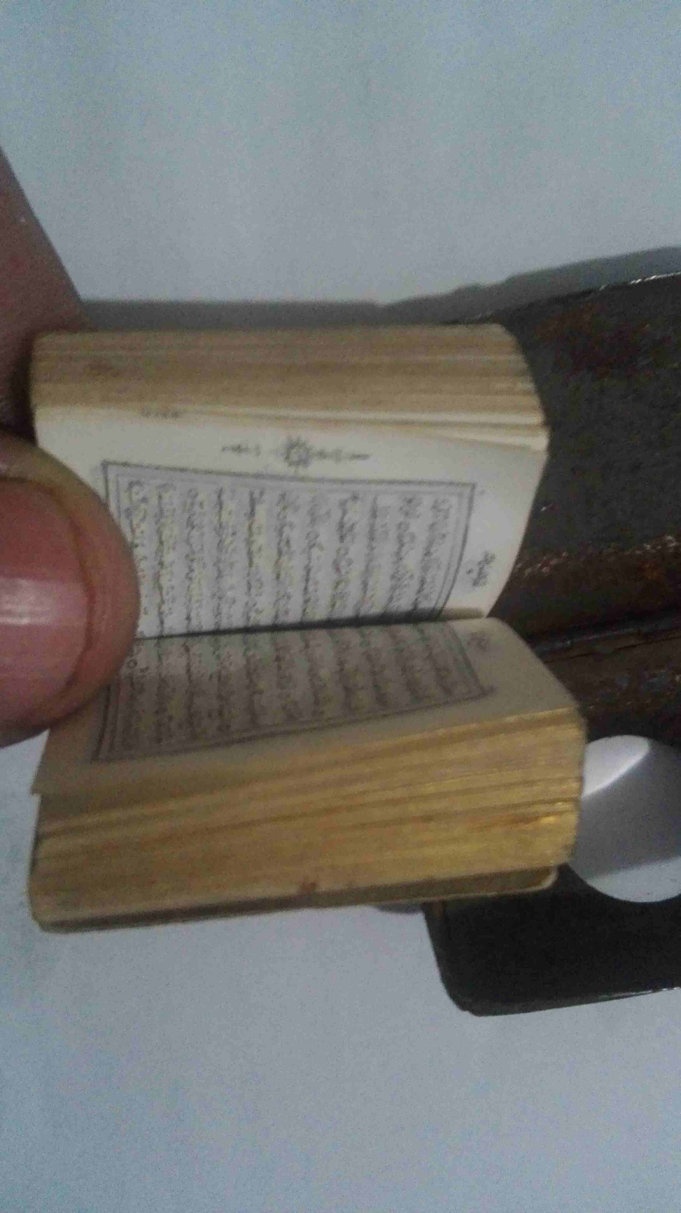 مصحف عثماني 3سم2سم1سم للبيع
لا تنسَ أنك شاهدت هذا الإعلان في عنكبوت
كتبه العيد الفقير الى رحمة رب...