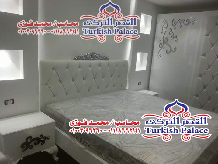 نوم سفره انتريه عموله فقط 45000جنيه
لا تنسَ أنك شاهدت هذا الإعلان في عنكبوت
اشيك غرف مودر...