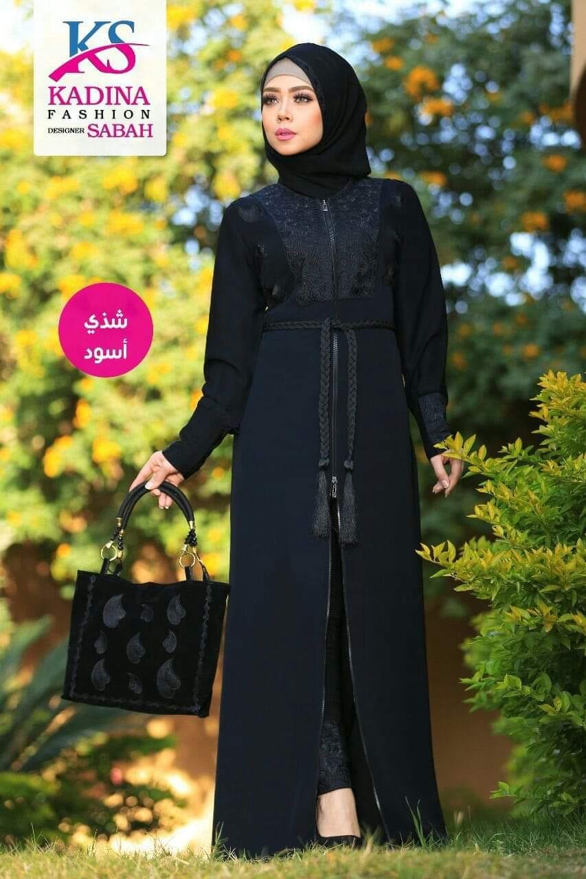 مكتب المصطفى فاشون
لا تنسَ أنك شاهدت هذا الإعلان في عنكبوت
مكتب المصطفى فاشون للملابس الجاهزه...