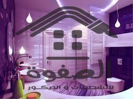 الصفوة للتشطيبات والديكور..🏠🏡
تؤمن الصفوه للتسويق العقارى بأن أساس الديكور هو لمسة من الفخامة و الأناقة و الجمال🎨🎨
إذ أننا نسعى في أساس الديكور إلى توفير خبراتنا في التصميم الداخلي و الخارجي و ال...