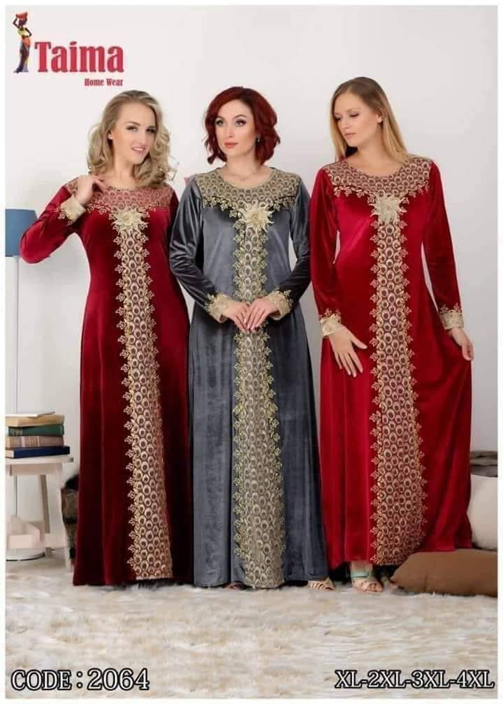 احنا مكتب جمله في القنطرة ويوجد،شحن فوري للي مكان ان شاالله
لا تنسَ أنك شاهدت هذا الإعلان في عنكبوت...