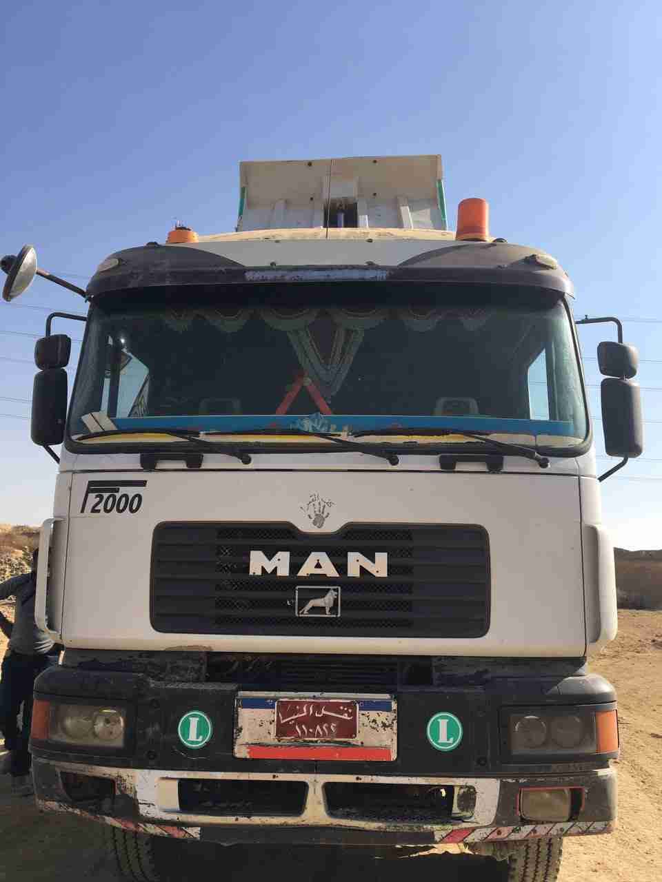 قلاب مان 10عجل01551076546
لا تنسَ أنك شاهدت هذا الإعلان في عنكبوت
قلاب مان10عجل
مرور سمالوط...