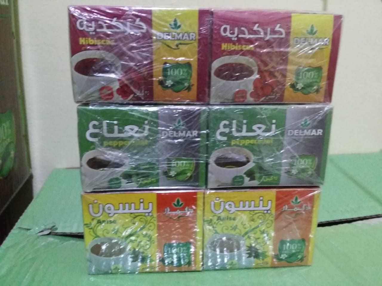 شركة دلمار لانتاج وتعبئة وتصدير الاعشاب
لا تنسَ أنك شاهدت هذا الإعلان في عنكبوت
نحن شركة دلما...