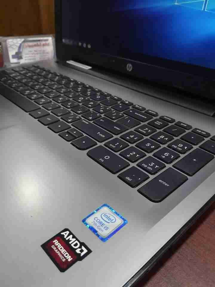 HP notbook Ci5 7th Gen الجيل السابع
لا تنسَ أنك شاهدت هذا الإعلان في عنكبوت
لمهندسين الفوتوشو...