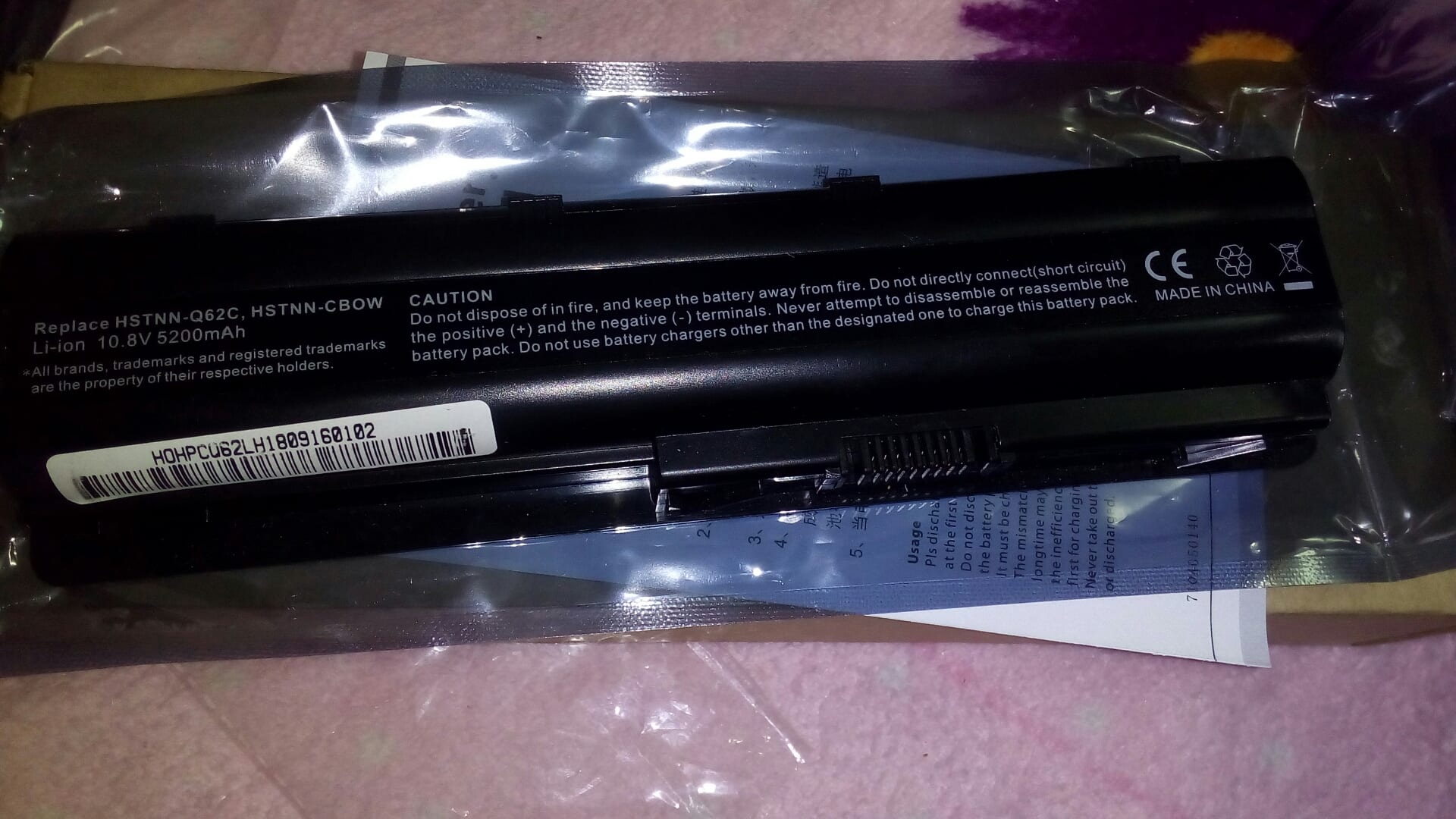 بطارية Hp جديدة
لا تنسَ أنك شاهدت هذا الإعلان في عنكبوت
للتواصل 01114682827
لسه في ضمانها كنت...