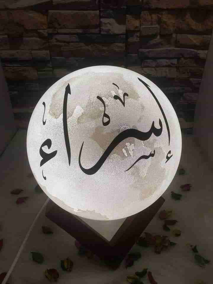 اباجوره قمر 14
لا تنسَ أنك شاهدت هذا الإعلان في عنكبوت
ضمان 4 سنوات وخامات كلها مستورد وامكانيه ك...