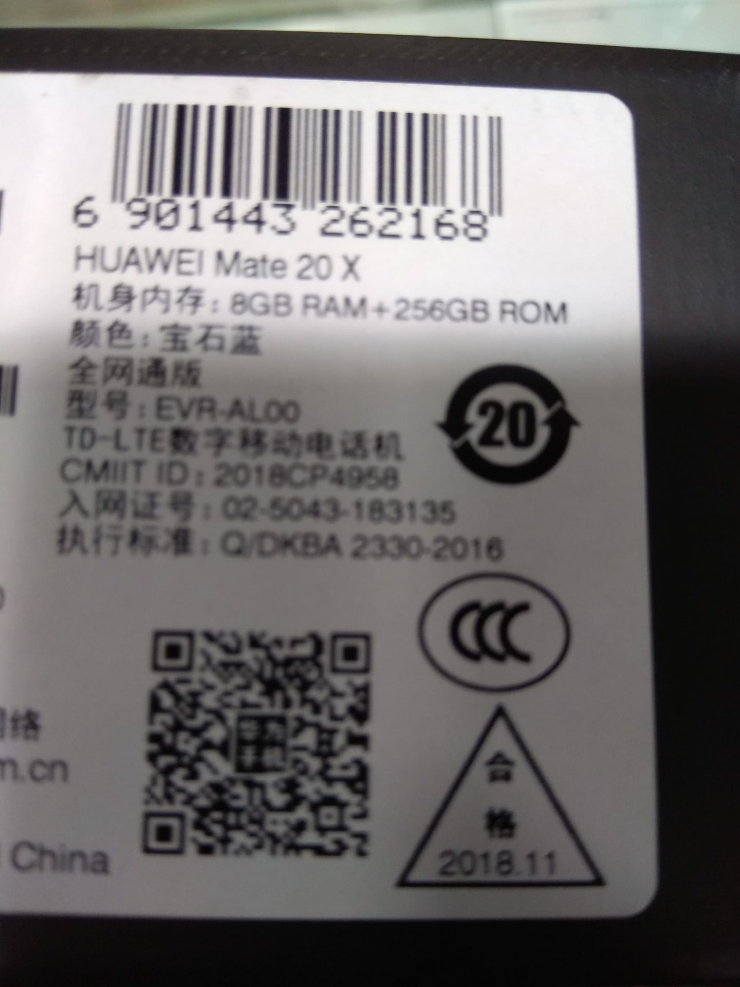 mate 20x
لا تنسَ أنك شاهدت هذا الإعلان في عنكبوت
هواوي جديد
رامات 8 جيجا
ذاكرة 256 جيجا
4كامي...