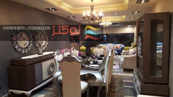 معارض اثاث مودرن واحدث غرف نوم وسفرة وصالون مودرن من لوكانز مودرن
لا تنسَ أنك شاهدت هذا الإعلان في عنكبوت...