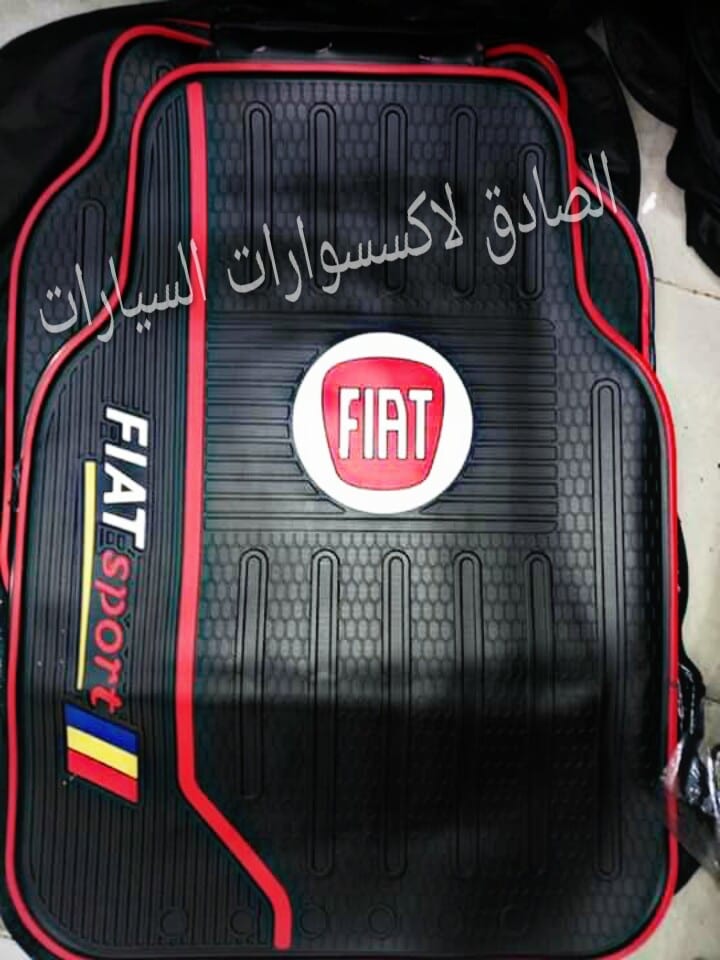 دواسات فيات الشكل الجديد
لا تنسَ أنك شاهدت هذا الإعلان في عنكبوت
دواسات فيات الشكل الجديد خام...
