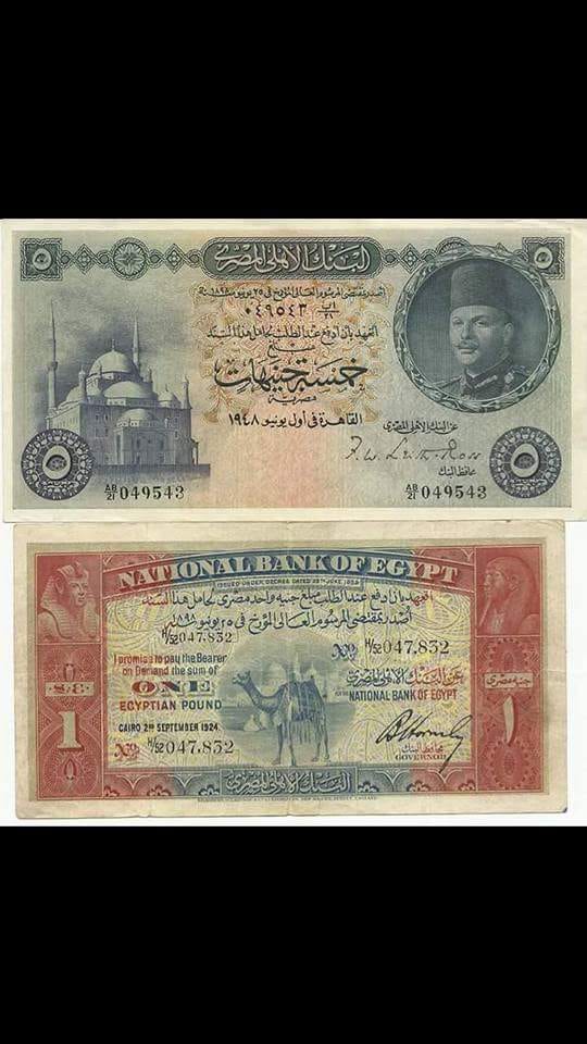 نشتري الساعات السويسريه.والسبح والنياشين
لا تنسَ أنك شاهدت هذا الإعلان في عنكبوت
مطلوب للشراء...