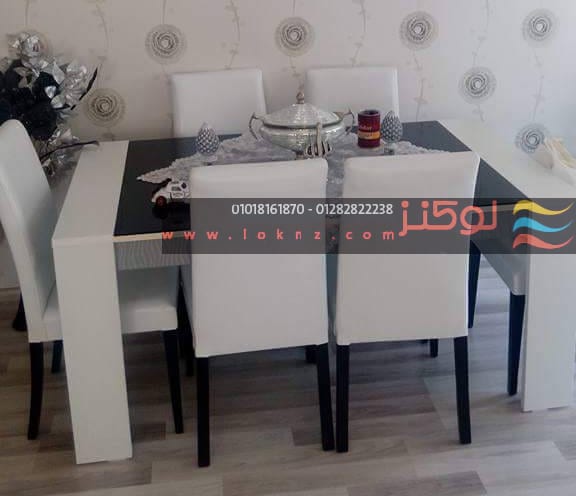 معارض اثاث مودرن و غرف نوم مودرن و انتريةمودرن وسفرة مودرن باللون الابيض من لوكانز مودرن
لا تنسَ أنك شاهدت هذا الإعلان في عنكبوت...
