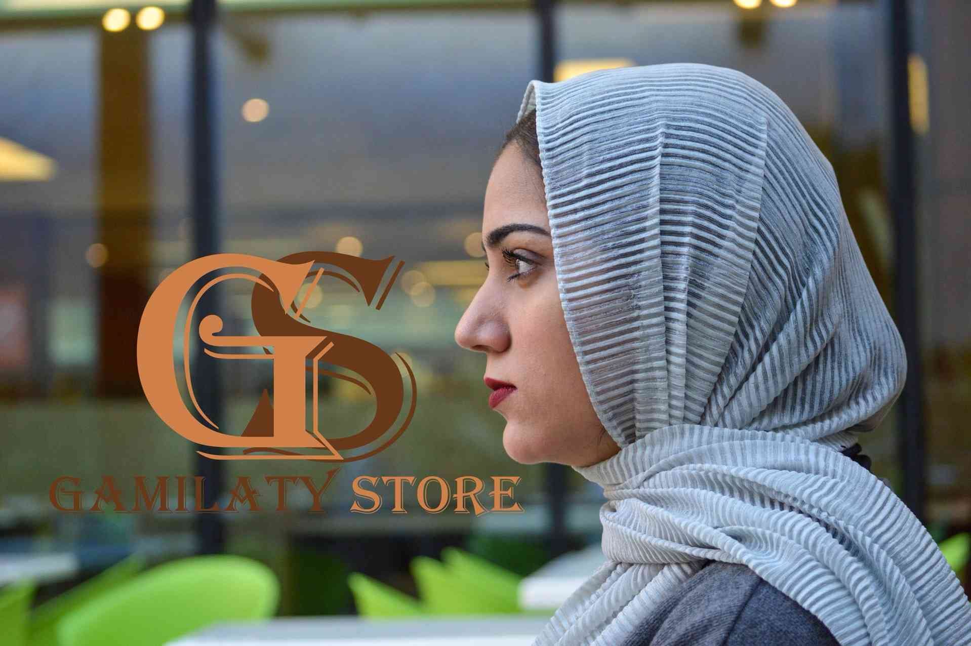 طرح كويتي اصلي
لا تنسَ أنك شاهدت هذا الإعلان في عنكبوت
جميع انواع الطرح الكويتي بجميع الالوان...