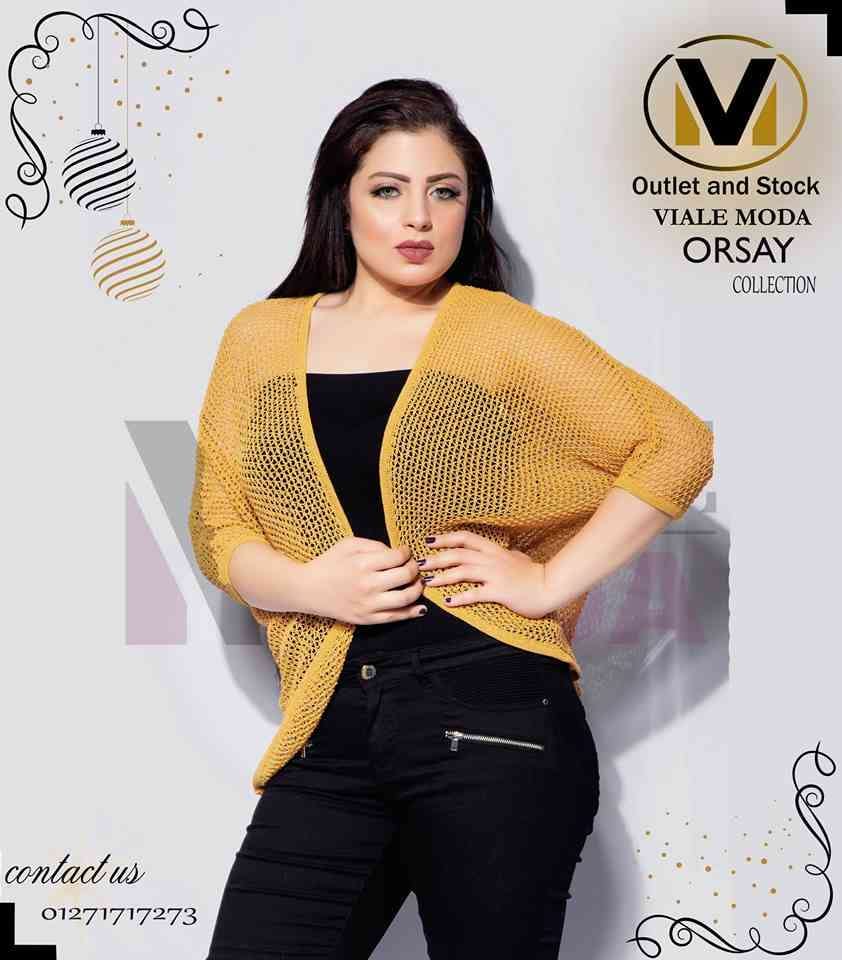 شتاء مميز تنفرد به Viale Moda
لا تنسَ أنك شاهدت هذا الإعلان في عنكبوت
#orsay#Orsay
انفراد___...