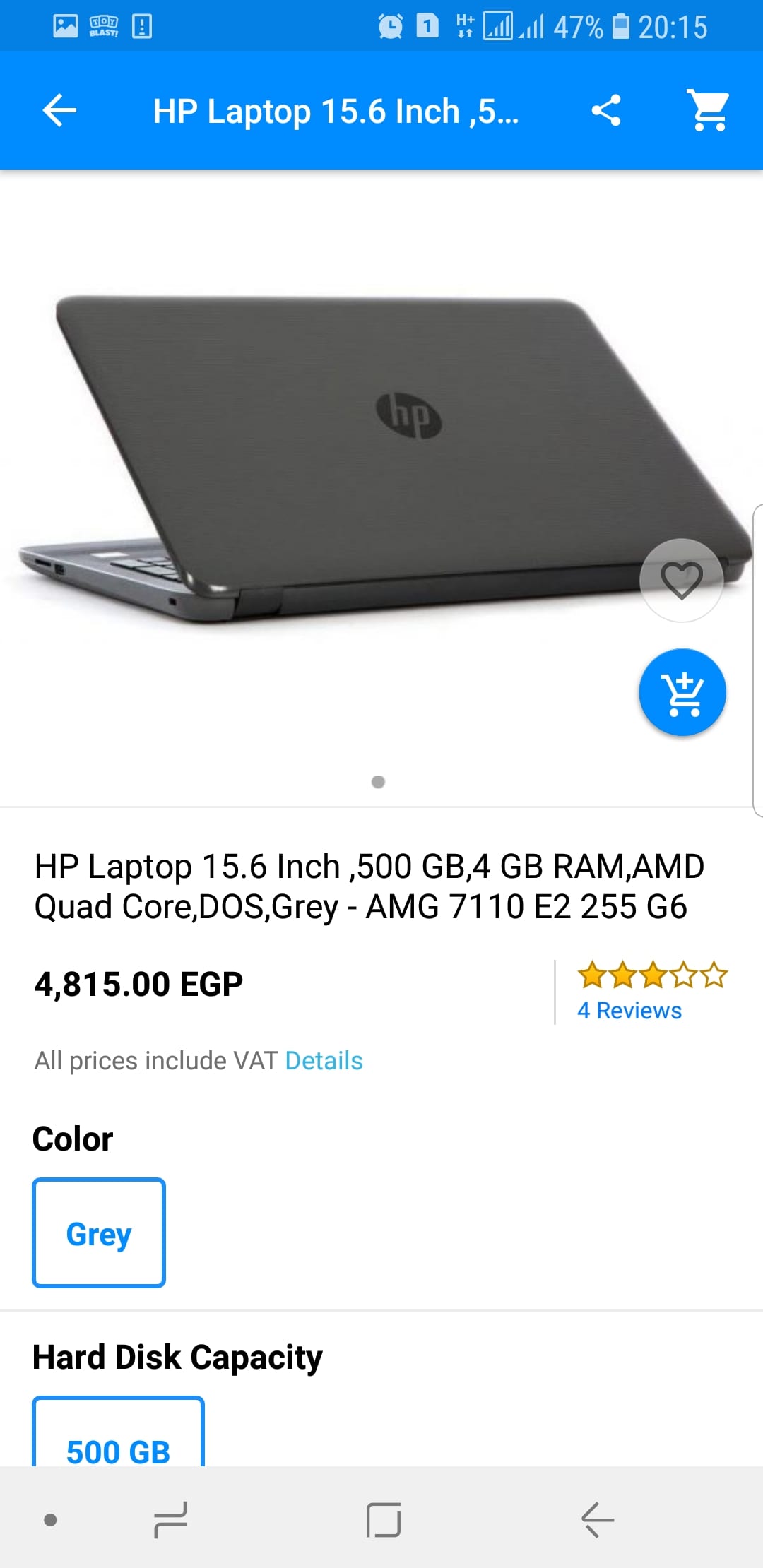 لاب توب
لا تنسَ أنك شاهدت هذا الإعلان في عنكبوت
15.6 inch 500GB 4GR....تم شراءه ولم يستعمل...