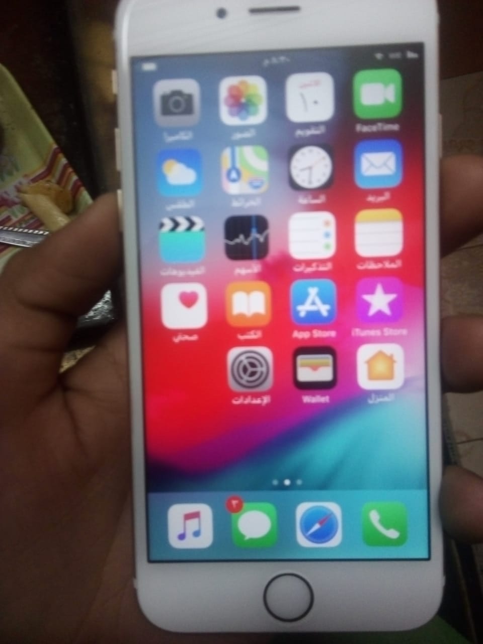 iphone6
لا تنسَ أنك شاهدت هذا الإعلان في عنكبوت
ايفون 6 عادي مساحه 64 جيجا الجهاز استيراد من...