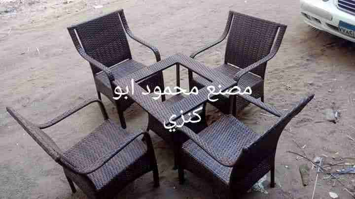 طقم كراسي
لا تنسَ أنك شاهدت هذا الإعلان في عنكبوت
مصنوع من شاسيه حديد متين بلكامل مغلف ومجدول يدو...