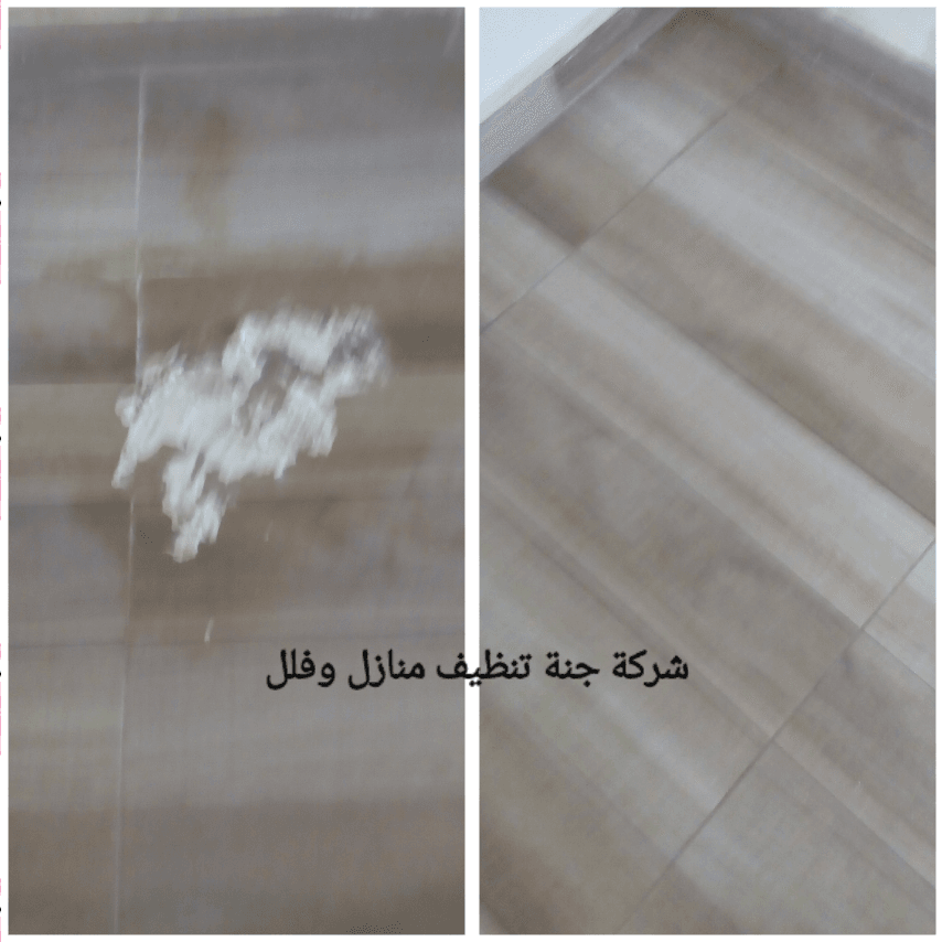 01157139355 شركة جنة لخدمات لتنظيف منازل وفلل
لا تنسَ أنك شاهدت هذا الإعلان في عنكبوت
شركة تن...