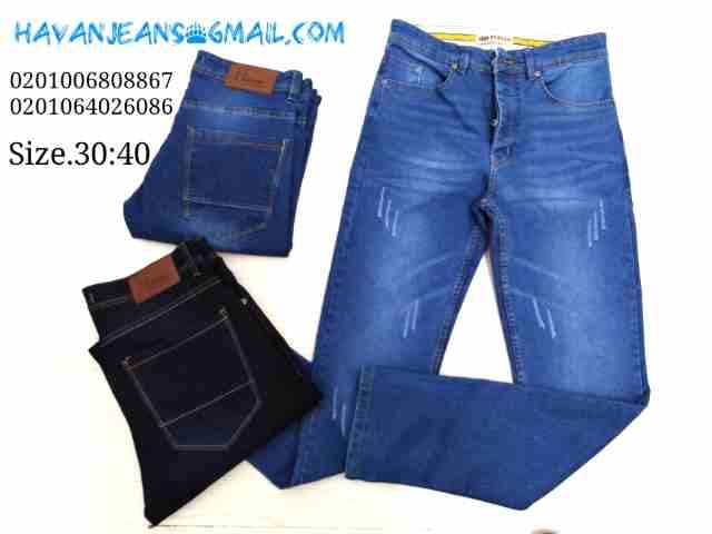 جينز_وجبردين
لا تنسَ أنك شاهدت هذا الإعلان في عنكبوت
عرض الكريسماس
Havan Jeans
نتمني زيارتكم في...