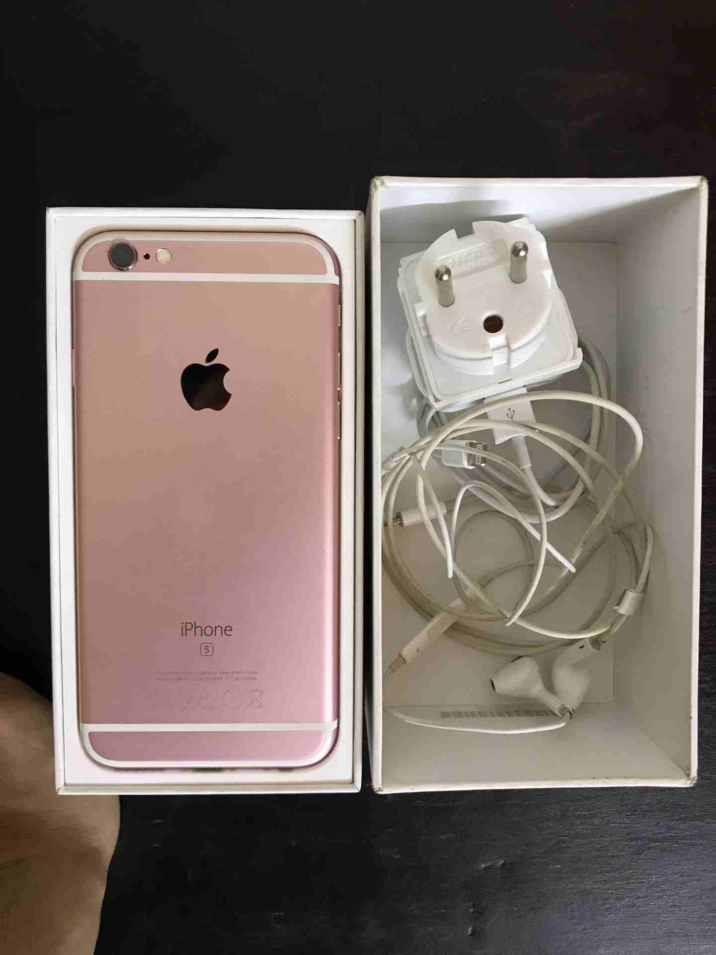 iphone 6s 64g rose gold بجميع مشتملاته
لا تنسَ أنك شاهدت هذا الإعلان في عنكبوت
الجهاز حالته جيده...