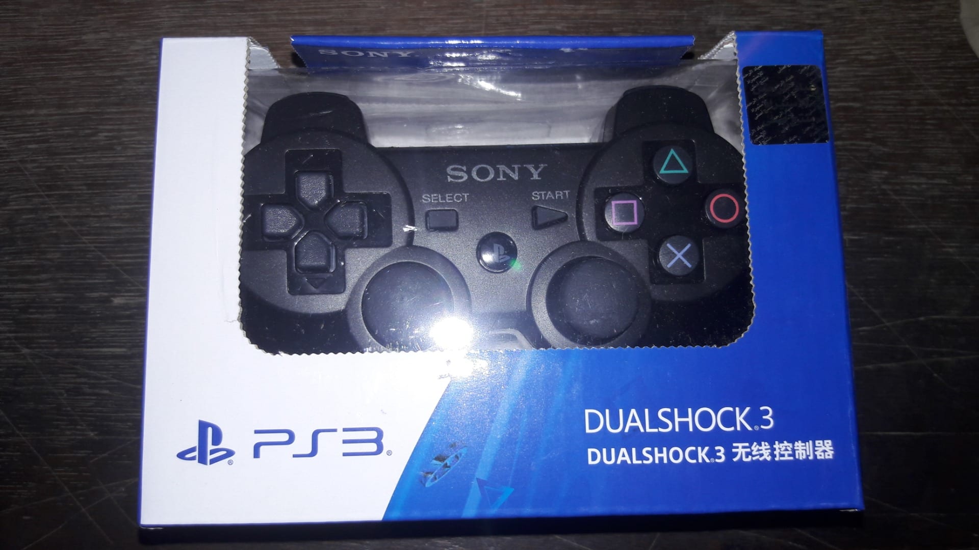 دراعات أصلى PS3 للبلايستيشن 3 أستيراد بحالة الزيرو
لا تنسَ أنك شاهدت هذا الإعلان في عنكبوت
در...