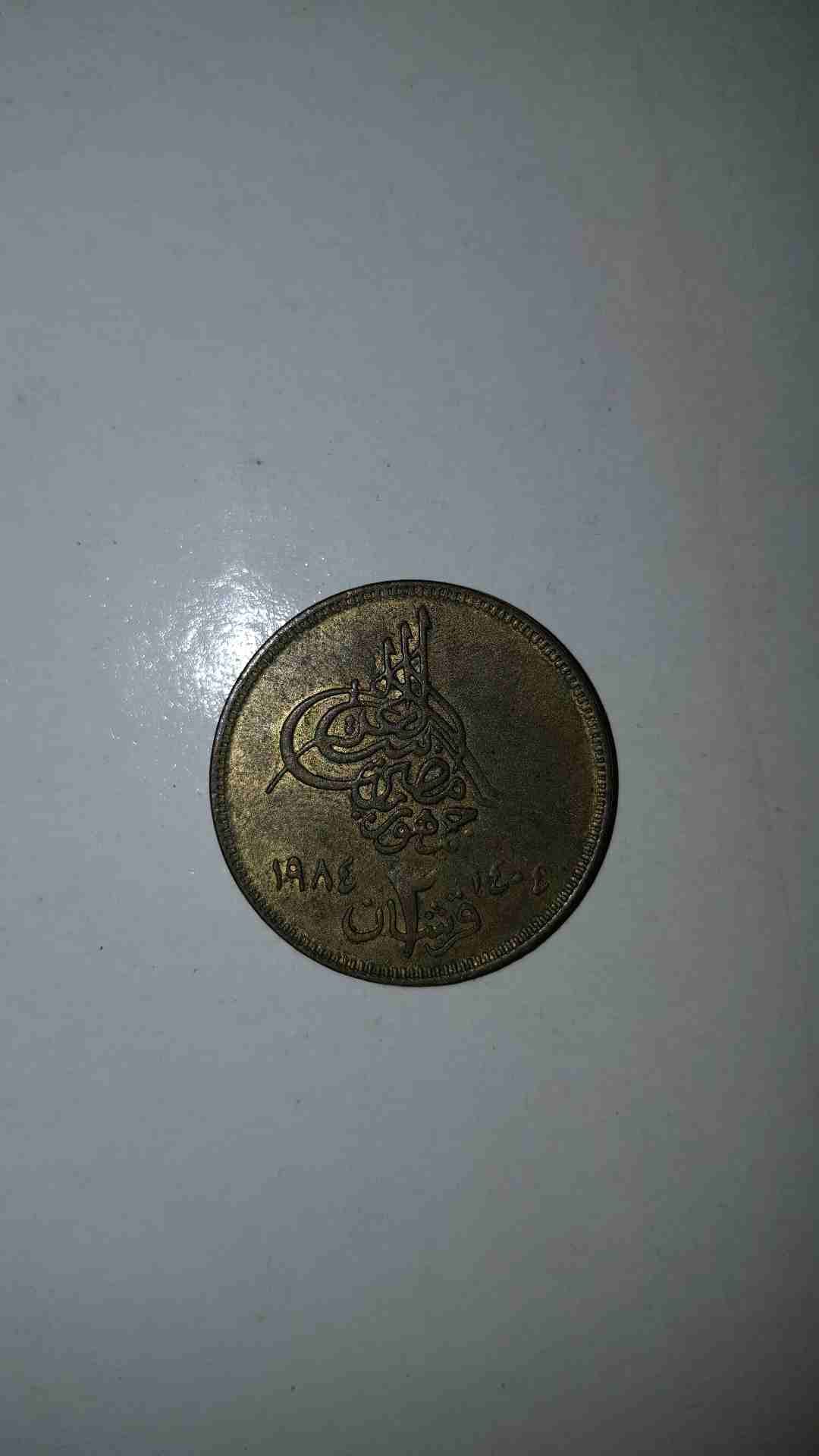عملات نادرة
لا تنسَ أنك شاهدت هذا الإعلان في عنكبوت
يوجد مجموعة من عام 1916م العام 1993م مكون من...