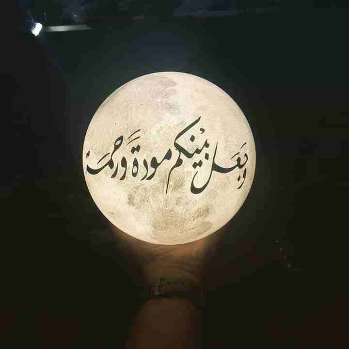 اباجوره قمر 14
لا تنسَ أنك شاهدت هذا الإعلان في عنكبوت
ضمان 4 سنوات وخامات كلها مستورد وامكانيه ك...