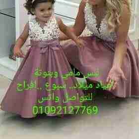 تفصيل فساتين وبلوزات
لا تنسَ أنك شاهدت هذا الإعلان في عنكبوت
فساتين وبلوزات وهاند ميد...