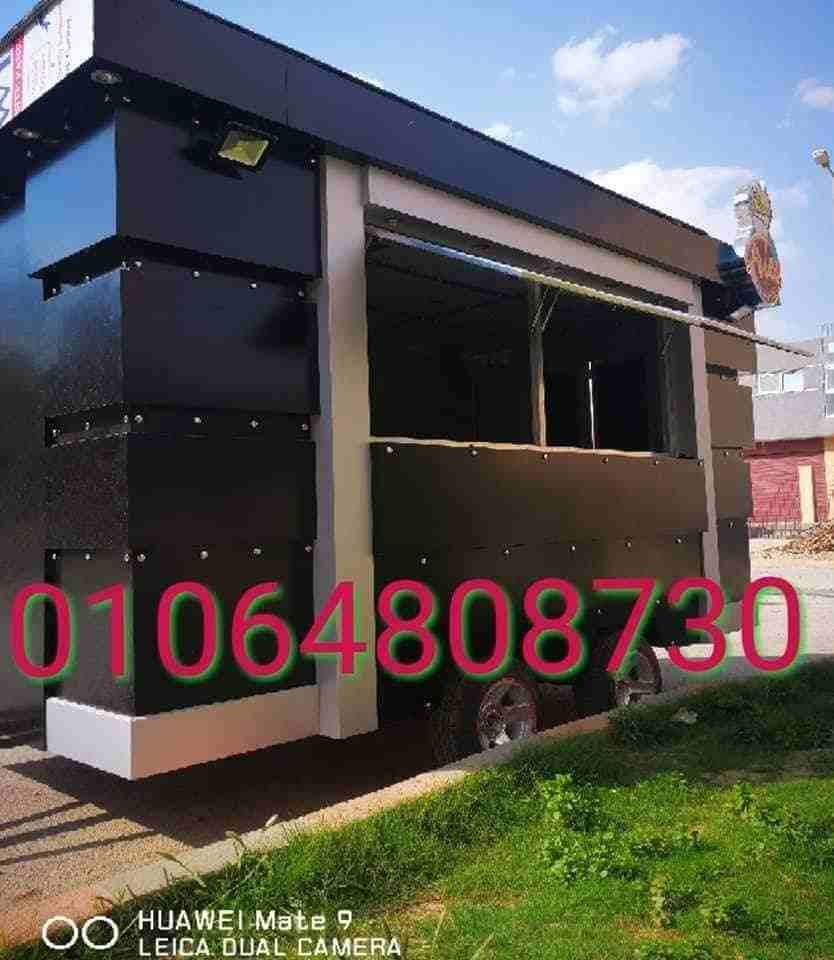 الدوليه الكرفانات لتصنيع عربات الطعام المتنقله
لا تنسَ أنك شاهدت هذا الإعلان في عنكبوت
نصنع جميع...