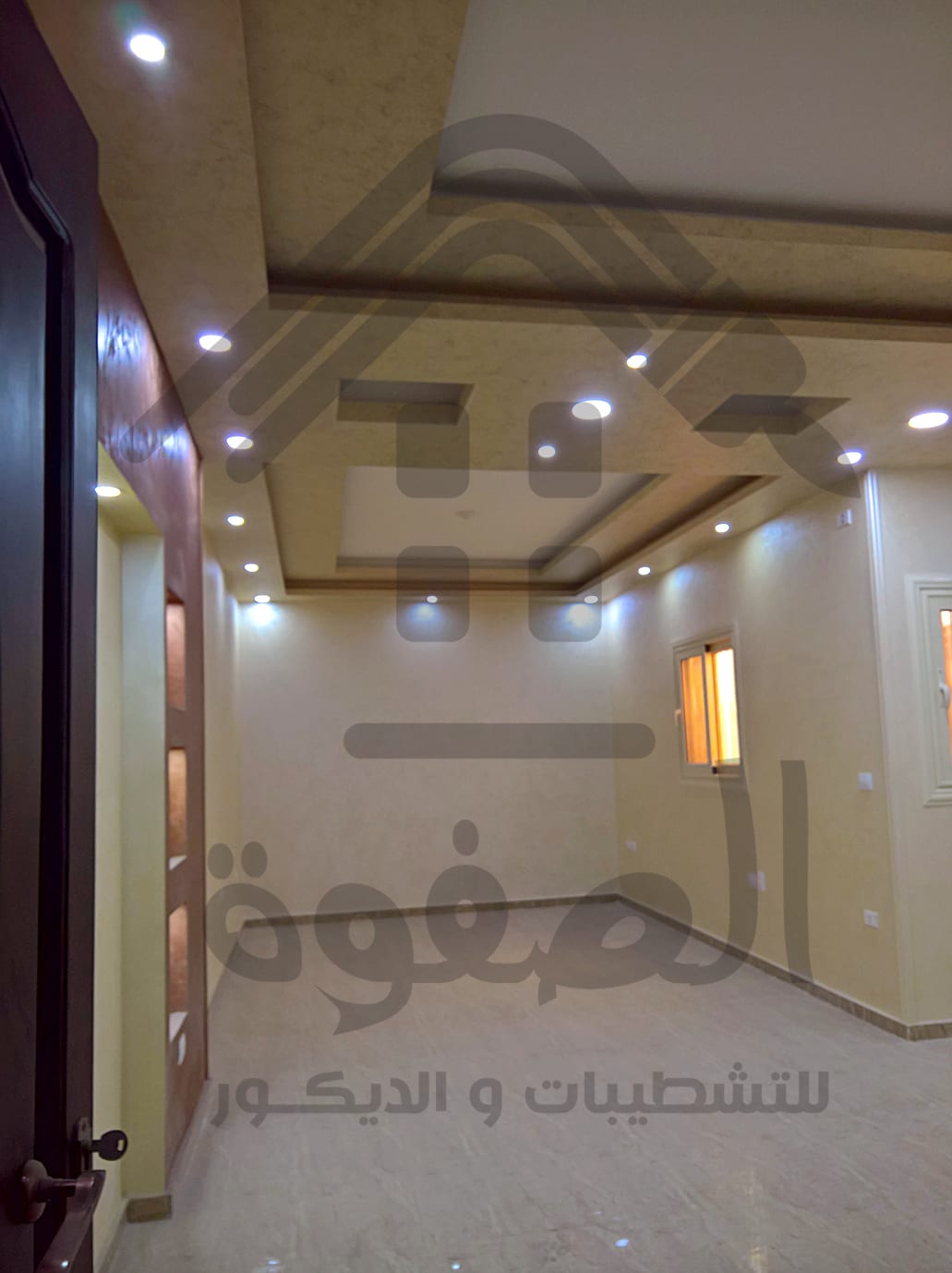 الصفوة للتشطيب والديكور..
الشركة الاولي في عالم التشطيبات والديكور
وتميزنا هو سر نجاحنا تقوم الشركة بكل اعمال التشطيبات والديكور الخاصة
بمنزلك او فيلتك بدءا من مرحلة الطوب الحمر الي تسليم المفتاح...