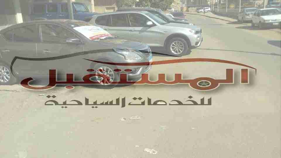 للايجار تقدم المستقبل احدث السيارات بسائق و بدون سائق
لا تنسَ أنك شاهدت هذا الإعلان في عنكبوت...
