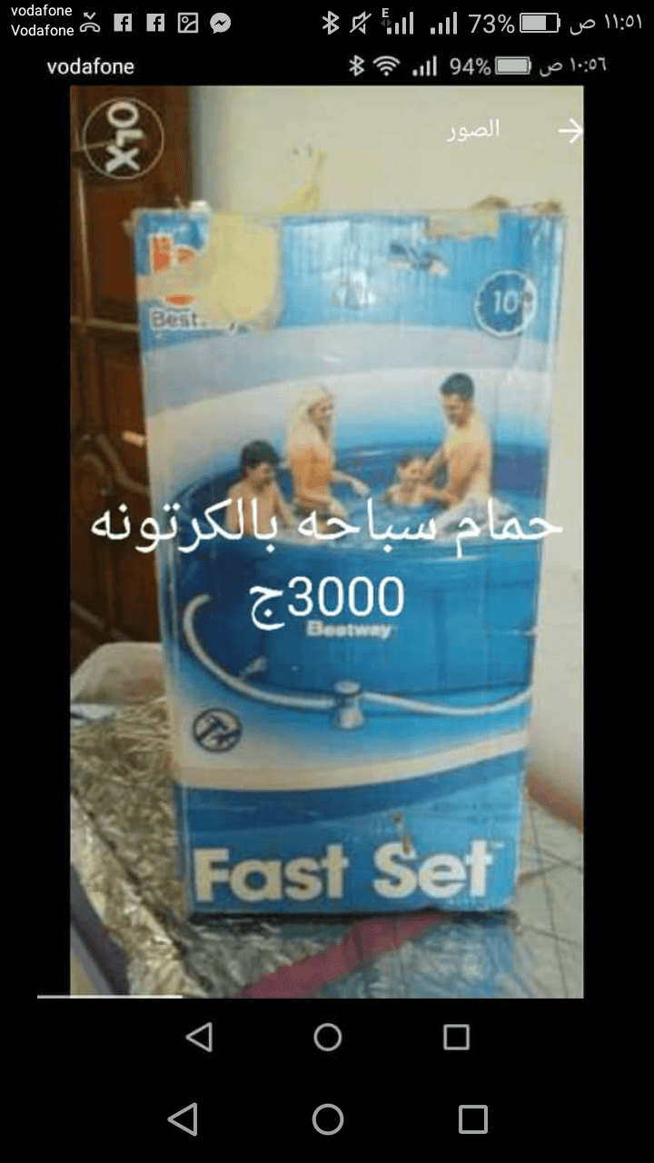اثاث فيلا بالكامل جديد متفرش
لا تنسَ أنك شاهدت هذا الإعلان في عنكبوت
غرفه سفره 8كراسى والنيش جرا...