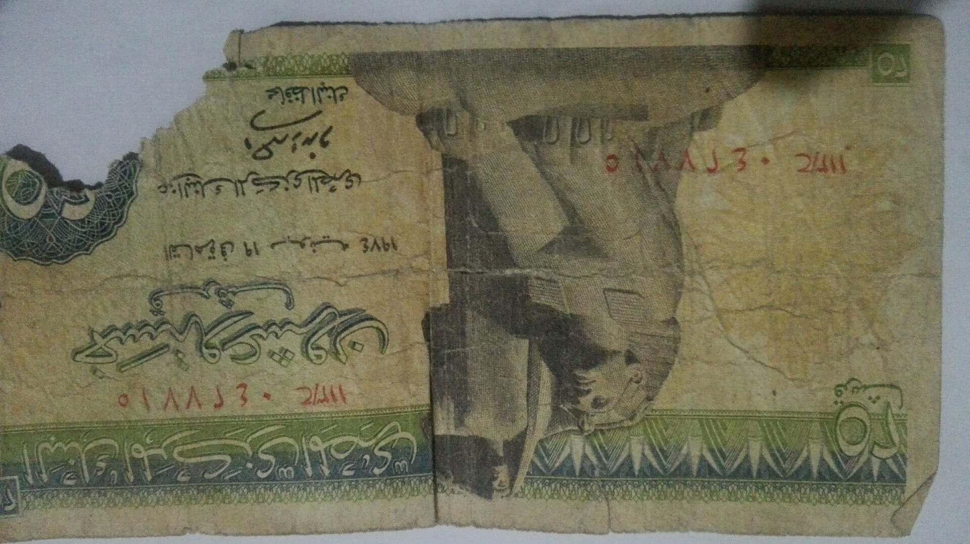 عملات قديمه لأعلى سعر
لا تنسَ أنك شاهدت هذا الإعلان في عنكبوت
عملات قديمه
للبيع لأعلى سعر...