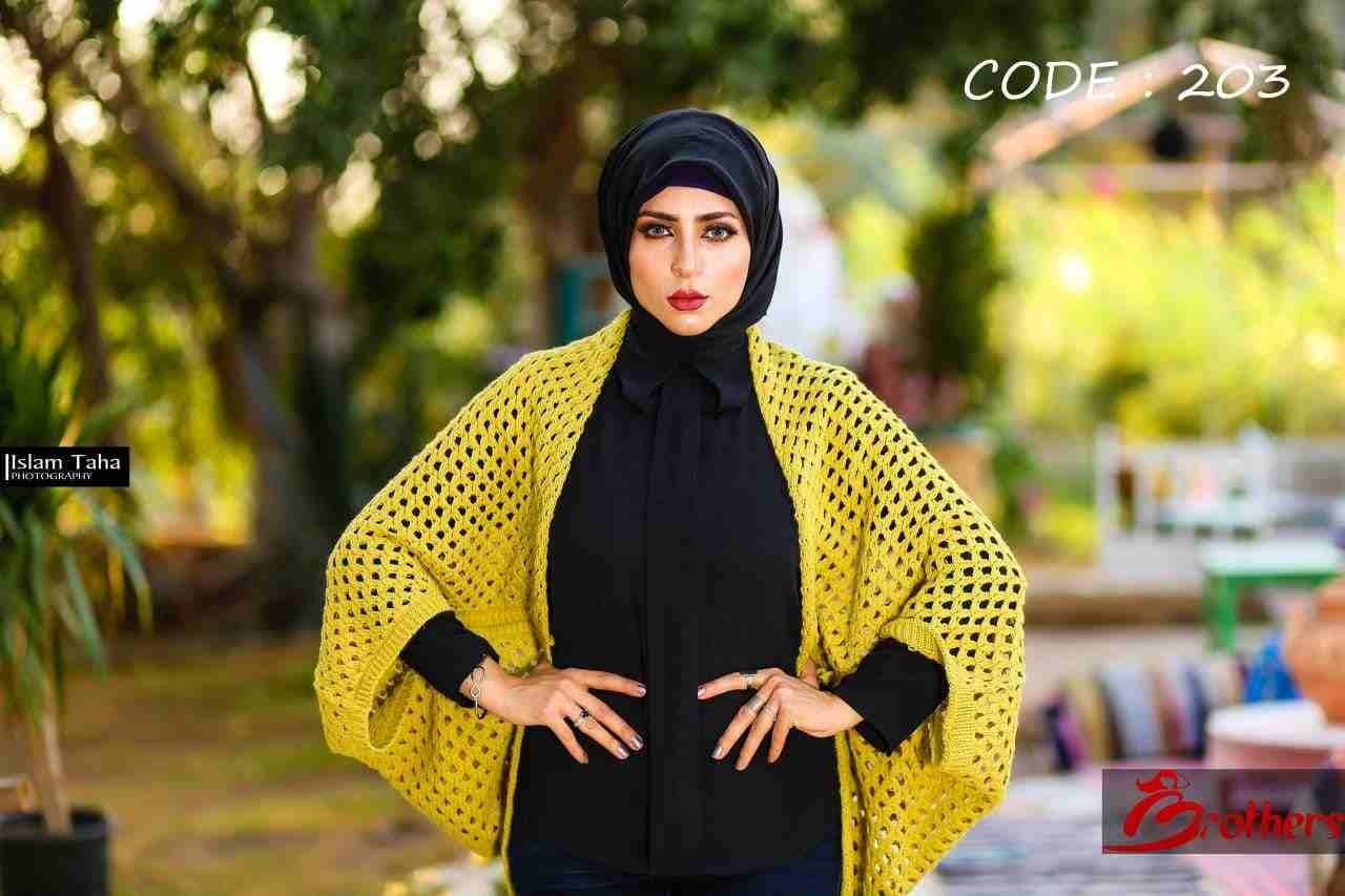 بوليرو مخرم
لا تنسَ أنك شاهدت هذا الإعلان في عنكبوت
الصنف : بوليرو مخرم
كود " 203 "...