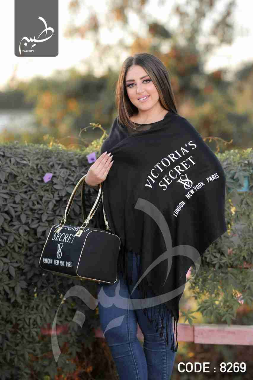 شال بالشنطة
لا تنسَ أنك شاهدت هذا الإعلان في عنكبوت
لسيدة مميزة مثلك وفرنى لكى اجمل شال بالشن...