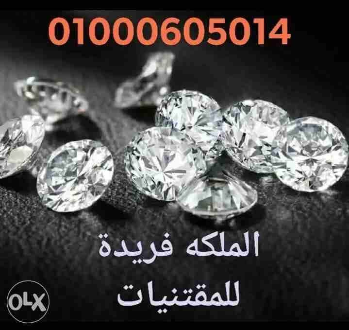 مطلوب شراء كل أنواع الساعات السويسرية لكل الموديلات
لا تنسَ أنك شاهدت هذا الإعلان في عنكبوت
بجديه...