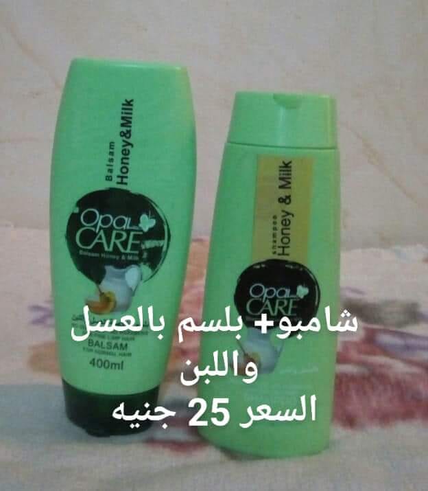منتجات للعناية بالبشرة والشعر
لا تنسَ أنك شاهدت هذا الإعلان في عنكبوت
ماسك الطمي الطبيعي لنضا...
