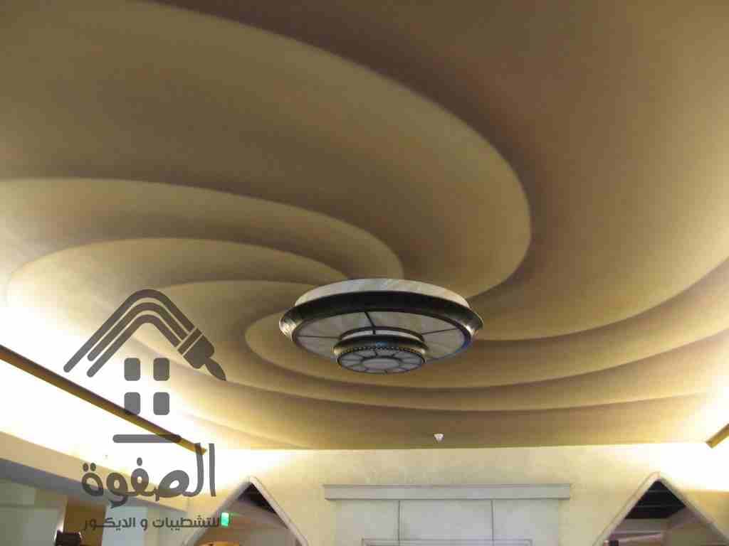 الصفوه للتشطيبات والديكور
إستلم شقتك\ فلتك\ محلك علي المفتاح بأعلي ديكور وتشطيب أنت تستحقه وخلي بالك الحساب على صافي مساحة الشقة. خد فكرة لبكره واطلب معاينتك ومقايستك المجانية حالا. #الصفوه_للتشطيبا...