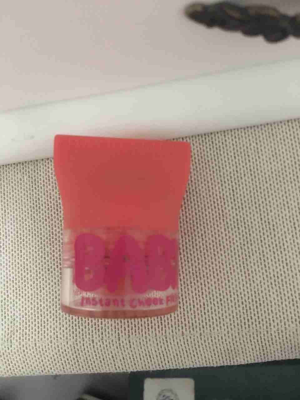 new all of them
لا تنسَ أنك شاهدت هذا الإعلان في عنكبوت
Maybelline creamy blusher for 150
Vitami...