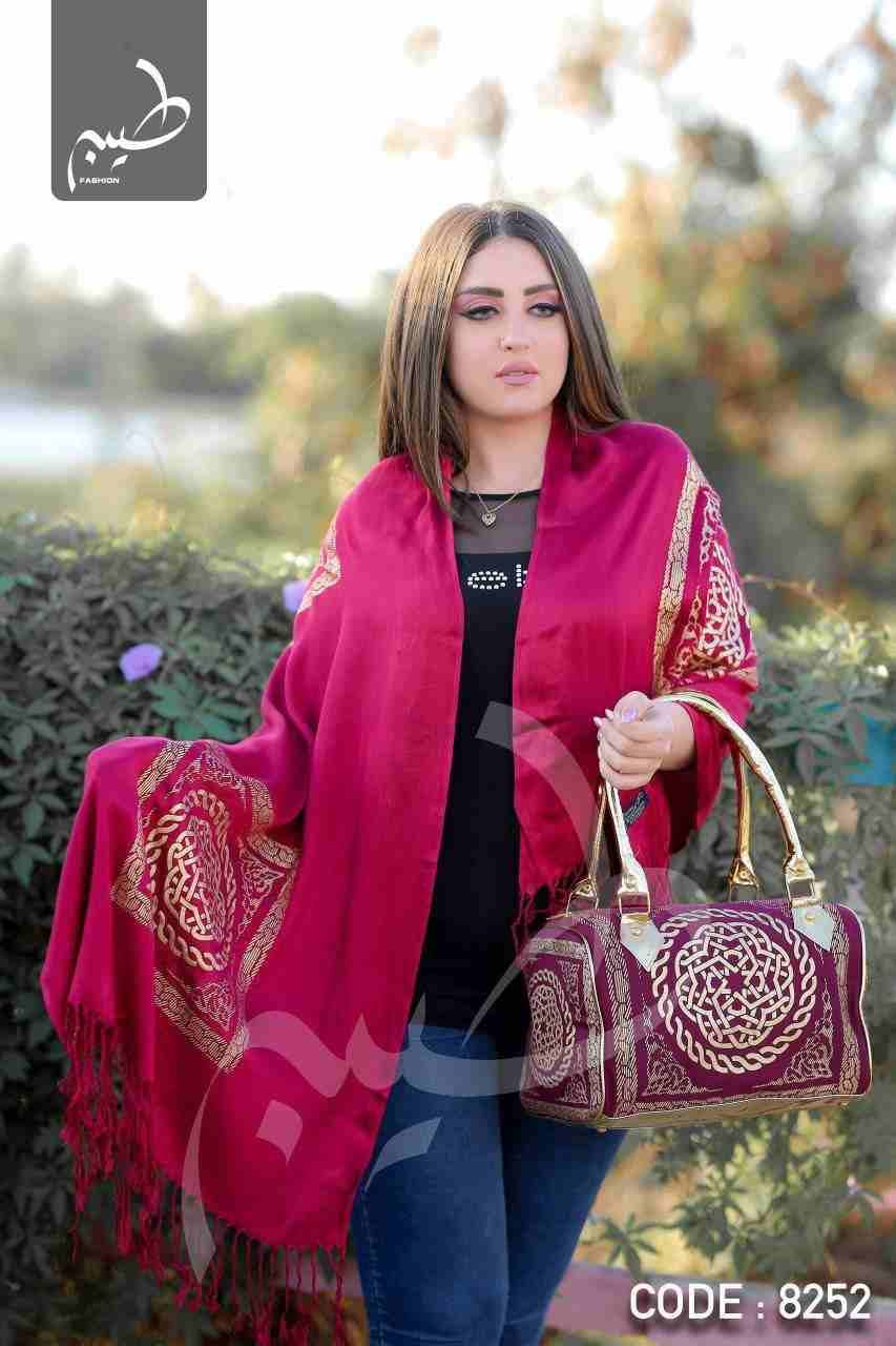 طقم شنطة وشال
لا تنسَ أنك شاهدت هذا الإعلان في عنكبوت
ورجعنالكم تااااااني
باجمل الاشكال الشنطه و...