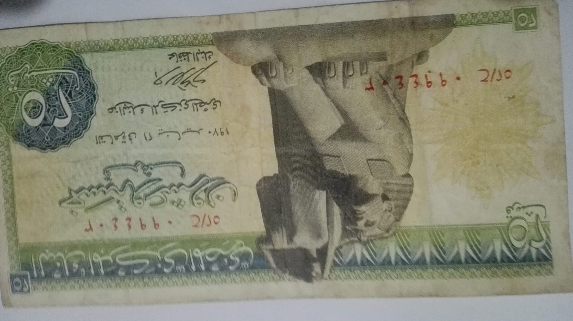 عملات قديمه لأعلى سعر
لا تنسَ أنك شاهدت هذا الإعلان في عنكبوت
عملات قديمه
للبيع لأعلى سعر...