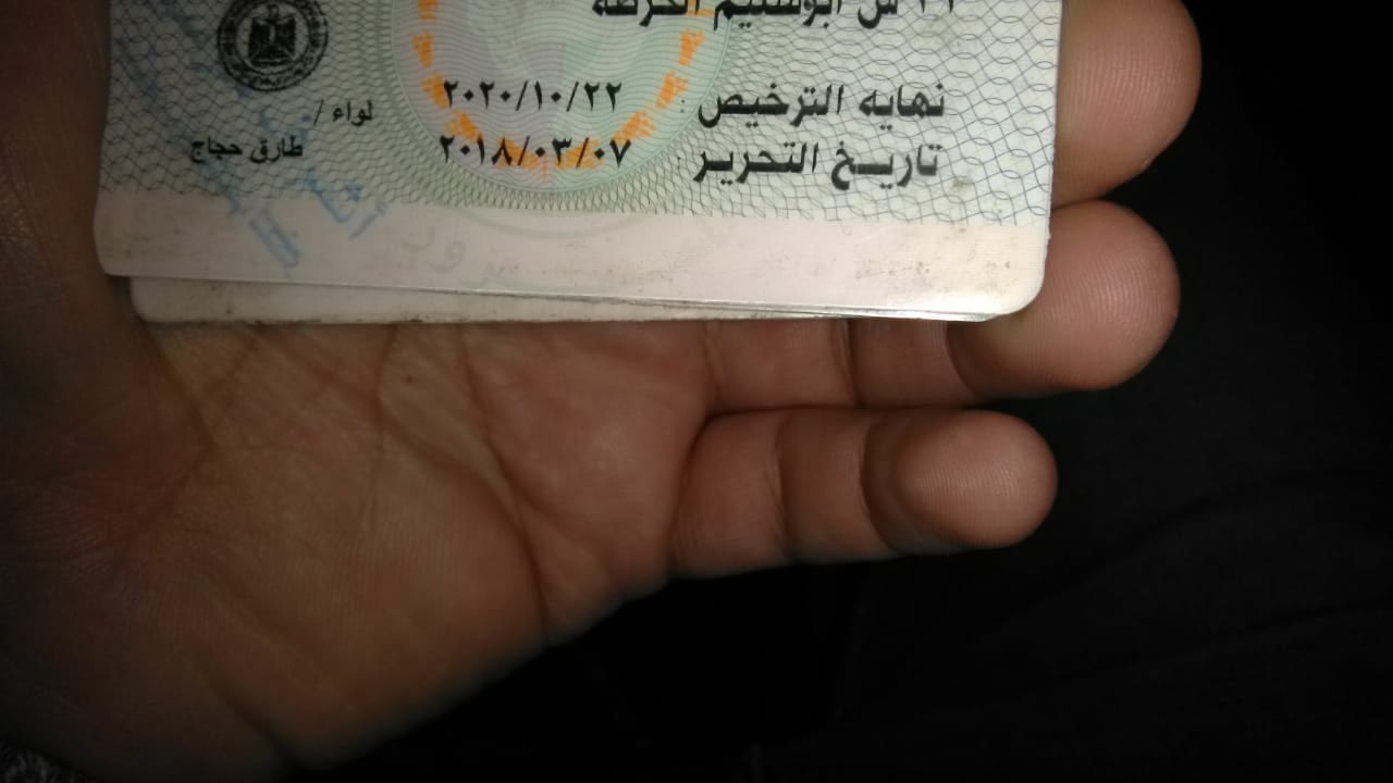 موتوسيكل بوكسر نضيف جدا وحاله ميه ال ميه
لا تنسَ أنك شاهدت هذا الإعلان في عنكبوت
موتوسيكل بوك...