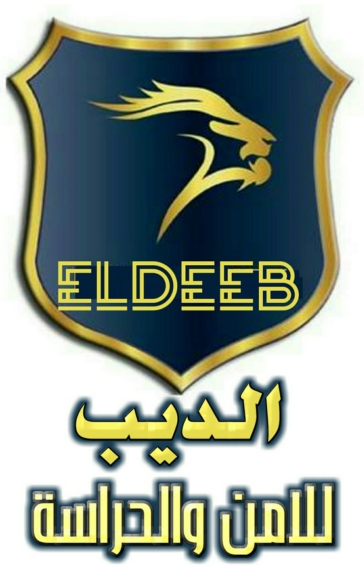 عمل لوجهات
لا تنسَ أنك شاهدت هذا الإعلان في عنكبوت
عمل لوجهات وغلاف للمذكرات والكتب واعلانات...
